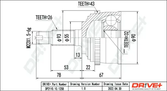 Gelenksatz, Antriebswelle Dr!ve+ DP2110.10.1258 Bild Gelenksatz, Antriebswelle Dr!ve+ DP2110.10.1258