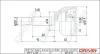 Gelenksatz, Antriebswelle Dr!ve+ DP2110.10.1334