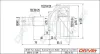Gelenksatz, Antriebswelle Vorderachse links Vorderachse rechts radseitig Dr!ve+ DP2110.10.1399