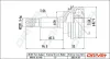 Gelenksatz, Antriebswelle DR!VE+ DP2110.10.1476 Bild Gelenksatz, Antriebswelle DR!VE+ DP2110.10.1476