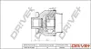Gelenksatz, Antriebswelle Dr!ve+ DP2110.10.1664