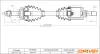 Antriebswelle Vorderachse links Dr!ve+ DP2110.10.1798