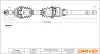 Antriebswelle Vorderachse rechts Dr!ve+ DP2110.10.2229