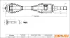 Antriebswelle Vorderachse rechts Dr!ve+ DP2110.10.2264