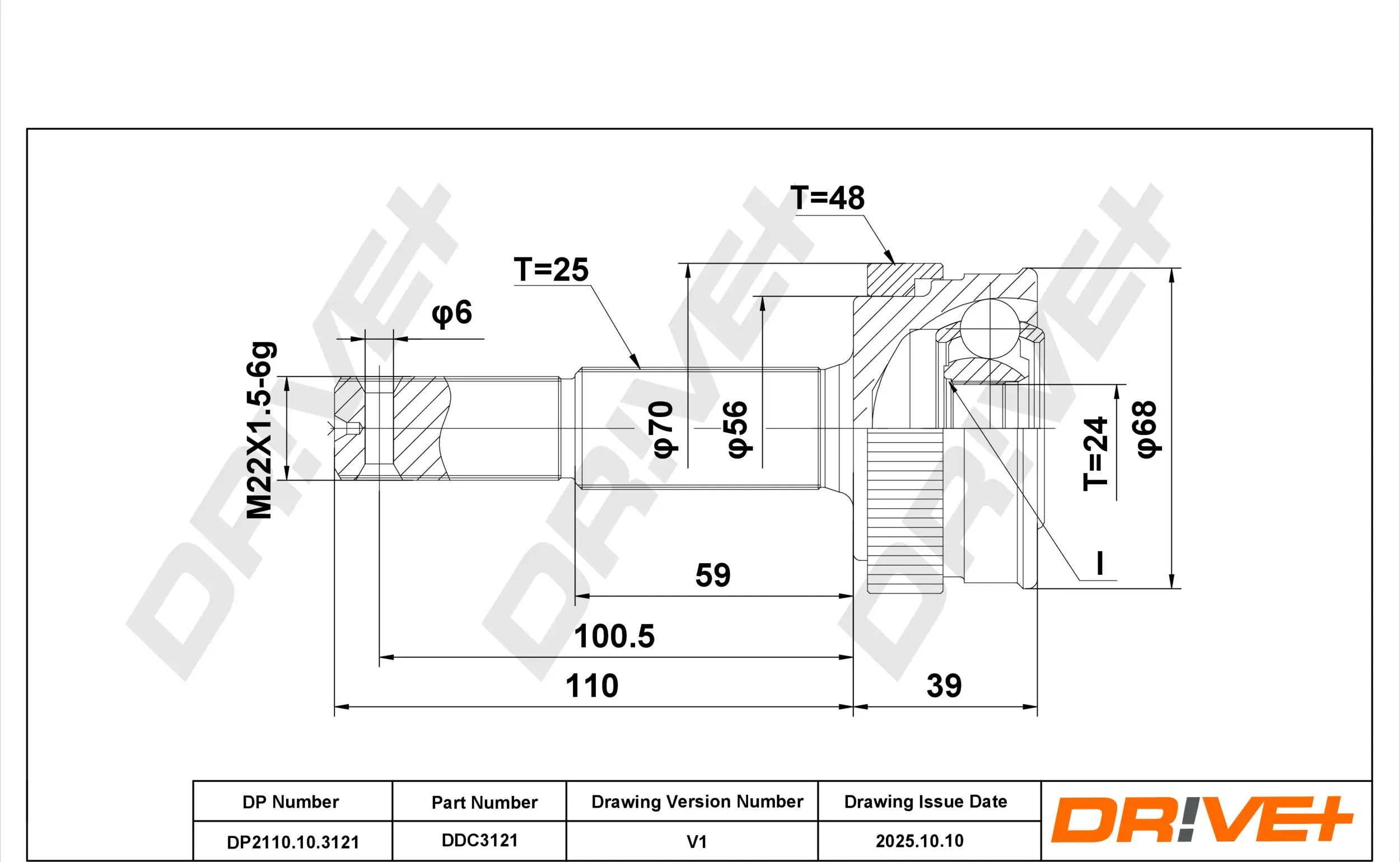 Gelenksatz, Antriebswelle Hinterachse links Hinterachse rechts radseitig DR!VE+ DP2110.10.3121