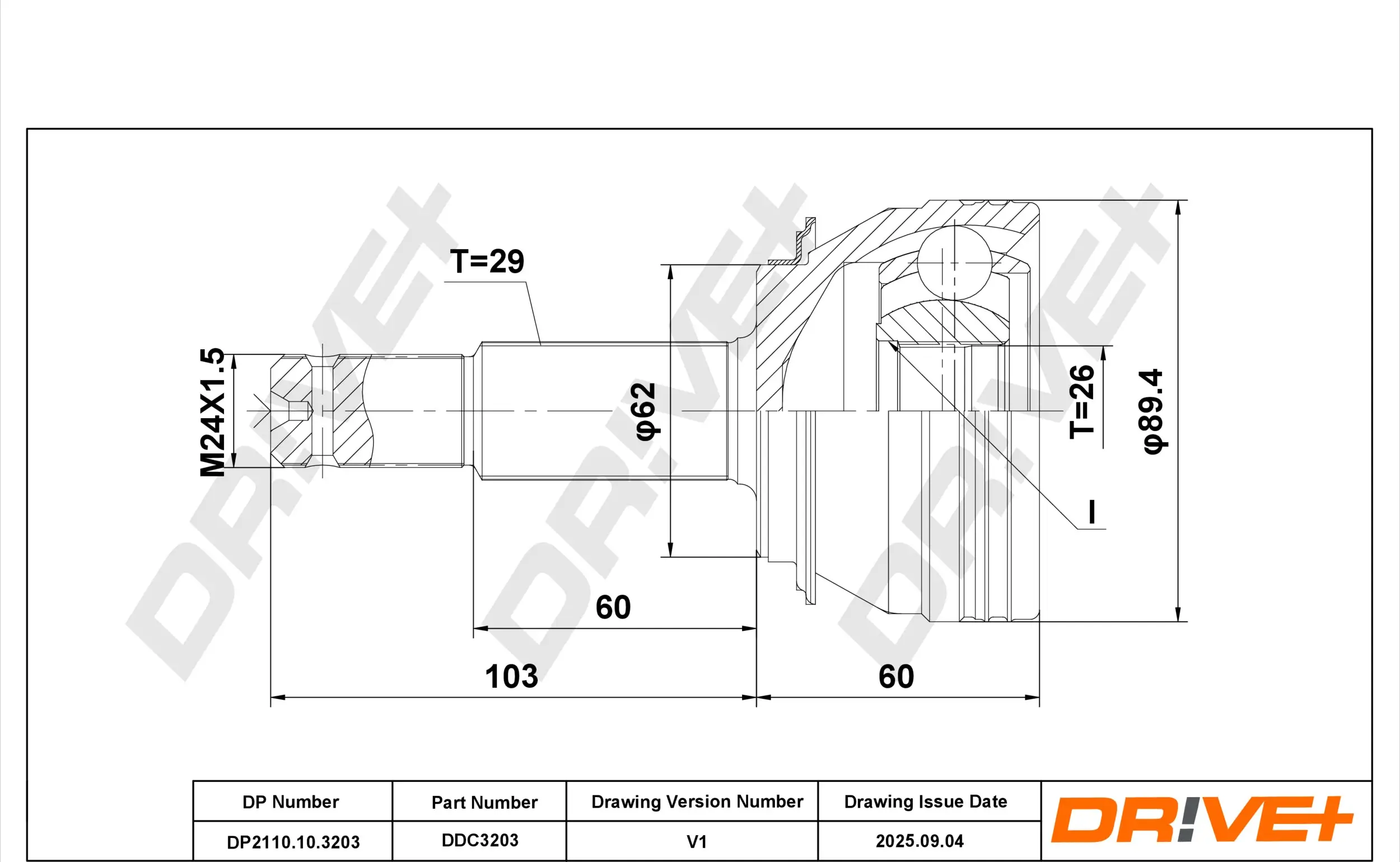 Gelenksatz, Antriebswelle DR!VE+ DP2110.10.3203