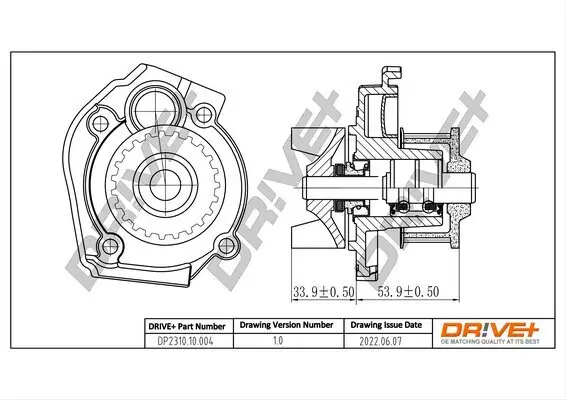 Wasserpumpe, Motorkühlung Dr!ve+ DP2310.10.004