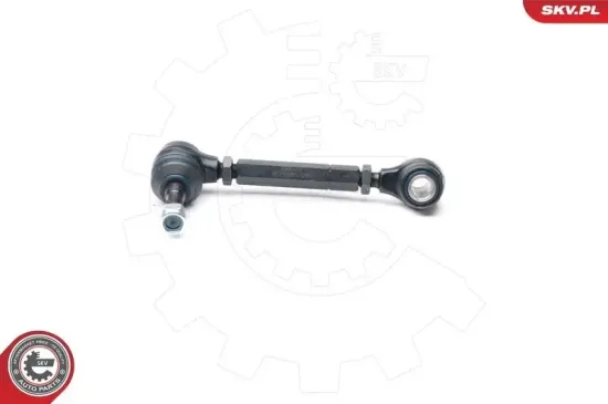 Lenker, Radaufhängung Hinterachse ESEN SKV 04SKV039 Bild Lenker, Radaufhängung Hinterachse ESEN SKV 04SKV039