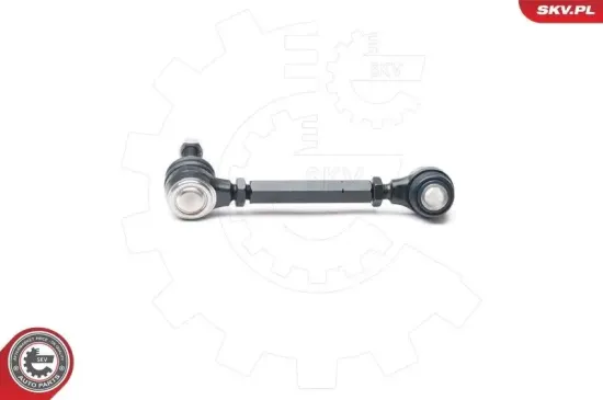 Lenker, Radaufhängung Hinterachse ESEN SKV 04SKV039 Bild Lenker, Radaufhängung Hinterachse ESEN SKV 04SKV039
