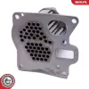 Kühler, Abgasrückführung ESEN SKV 14SKV251 Bild Kühler, Abgasrückführung ESEN SKV 14SKV251