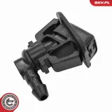Türschloss 12 V vorne links ESEN SKV 16SKV521
