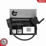 Türschloss 12 V vorne links ESEN SKV 16SKV551
