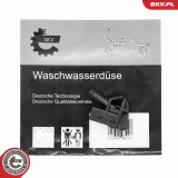 Türschloss 12 V vorne links ESEN SKV 16SKV621