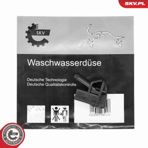 Türschloss 12 V vorne links ESEN SKV 16SKV621 Bild Türschloss 12 V vorne links ESEN SKV 16SKV621