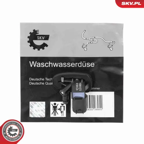 Türschloss 12 V hinten rechts ESEN SKV 16SKV674 Bild Türschloss 12 V hinten rechts ESEN SKV 16SKV674