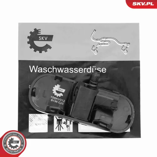 Türschloss 12 V vorne links ESEN SKV 16SKV791 Bild Türschloss 12 V vorne links ESEN SKV 16SKV791