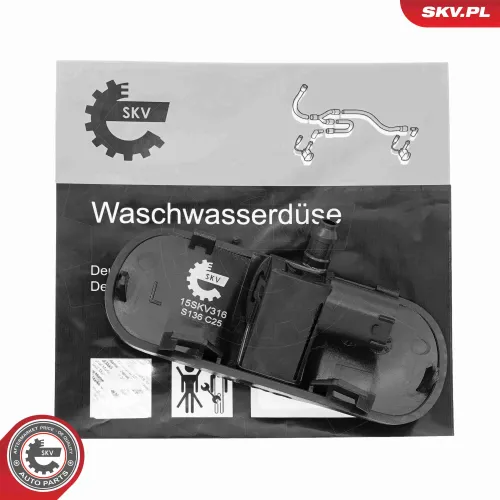 Türschloss 12 V vorne rechts ESEN SKV 16SKV802 Bild Türschloss 12 V vorne rechts ESEN SKV 16SKV802