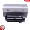 Waschwasserdüse, Scheinwerferreinigung beidseitig ESEN SKV 15SKV507 Bild Waschwasserdüse, Scheinwerferreinigung beidseitig ESEN SKV 15SKV507