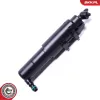 Waschwasserdüse, Scheinwerferreinigung links ESEN SKV 15SKV641 Bild Waschwasserdüse, Scheinwerferreinigung links ESEN SKV 15SKV641