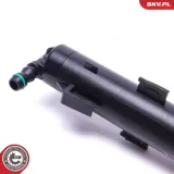 Heckklappenschloss hinten ESEN SKV 16SKV996