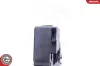 Heckklappenschloss ESEN SKV 16SKV104 Bild Heckklappenschloss ESEN SKV 16SKV104