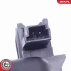 Motorhaubenschloss 12 V Fahrzeughecktür ESEN SKV 16SKV212 Bild Motorhaubenschloss 12 V Fahrzeughecktür ESEN SKV 16SKV212