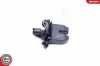 Heckklappenschloss 12 V Fahrzeugheckklappe ESEN SKV 16SKV220 Bild Heckklappenschloss 12 V Fahrzeugheckklappe ESEN SKV 16SKV220