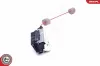 Heckklappenschloss 12 V Fahrzeugheckklappe ESEN SKV 16SKV227 Bild Heckklappenschloss 12 V Fahrzeugheckklappe ESEN SKV 16SKV227