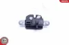Heckklappenschloss 12 V Fahrzeugheckklappe ESEN SKV 16SKV230 Bild Heckklappenschloss 12 V Fahrzeugheckklappe ESEN SKV 16SKV230