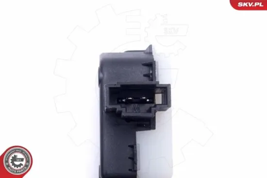 Heckklappenschloss ESEN SKV 16SKV287 Bild Heckklappenschloss ESEN SKV 16SKV287