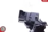 Heckklappenschloss 12 V Fahrzeugheckklappe ESEN SKV 16SKV344 Bild Heckklappenschloss 12 V Fahrzeugheckklappe ESEN SKV 16SKV344
