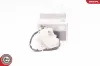 Türschloss 12 V vorne links ESEN SKV 16SKV441 Bild Türschloss 12 V vorne links ESEN SKV 16SKV441