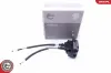 Türschloss 12 V vorne links ESEN SKV 16SKV631