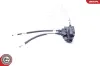 Türschloss 12 V vorne links ESEN SKV 16SKV631 Bild Türschloss 12 V vorne links ESEN SKV 16SKV631