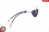 Türschloss 12 V vorne links ESEN SKV 16SKV651 Bild Türschloss 12 V vorne links ESEN SKV 16SKV651