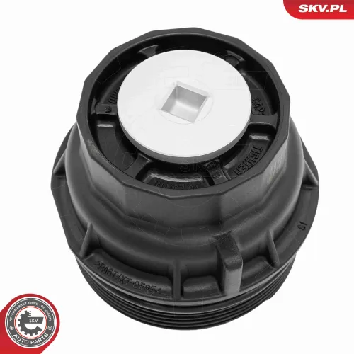 Deckel, Ölfiltergehäuse ESEN SKV 31SKV462 Bild Deckel, Ölfiltergehäuse ESEN SKV 31SKV462