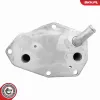 Ölkühler, Motoröl ESEN SKV 31SKV486 Bild Ölkühler, Motoröl ESEN SKV 31SKV486