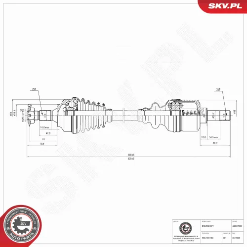 Bremssattel Hinterachse links ESEN SKV 44SKV473 Bild Bremssattel Hinterachse links ESEN SKV 44SKV473