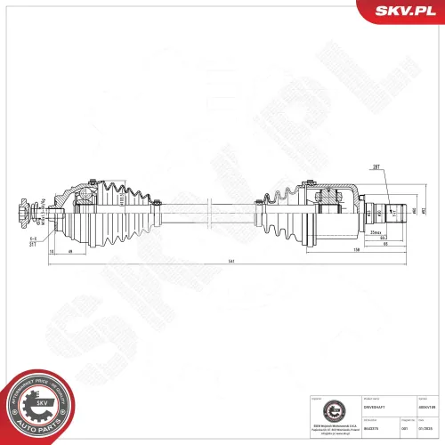 Bremssattel Hinterachse links ESEN SKV 44SKV503 Bild Bremssattel Hinterachse links ESEN SKV 44SKV503