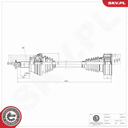 Bremssattel Vorderachse links ESEN SKV 44SKV601 Bild Bremssattel Vorderachse links ESEN SKV 44SKV601