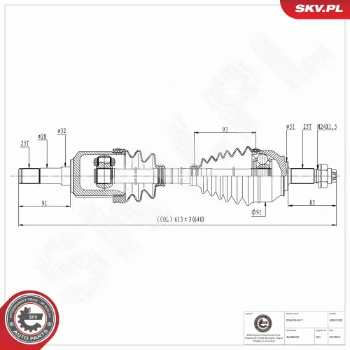 Bremssattel Vorderachse links ESEN SKV 44SKV711 Bild Bremssattel Vorderachse links ESEN SKV 44SKV711