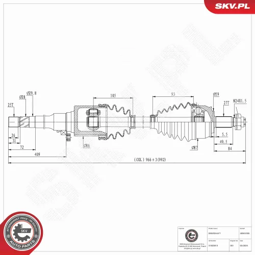 Antriebswelle ESEN SKV 40SKV205 Bild Antriebswelle ESEN SKV 40SKV205