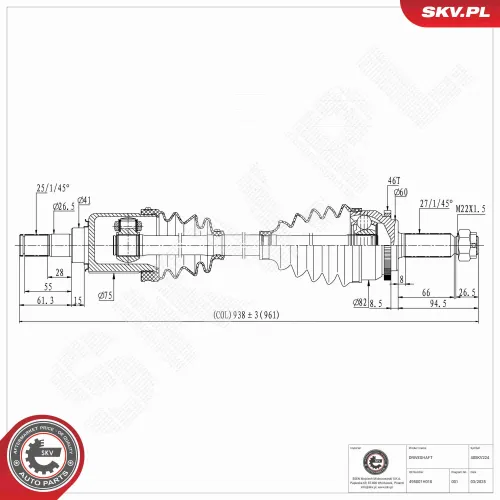 Bremssattel Hinterachse rechts ESEN SKV 44SKV774 Bild Bremssattel Hinterachse rechts ESEN SKV 44SKV774
