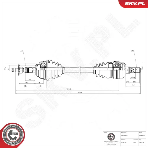 Antriebswelle Vorderachse links ESEN SKV 40SKV247 Bild Antriebswelle Vorderachse links ESEN SKV 40SKV247
