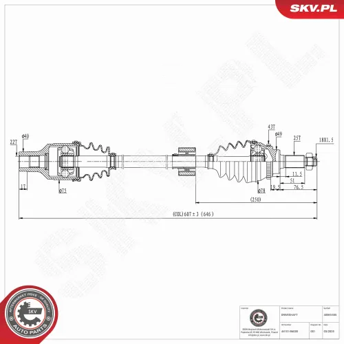 Bremssattel Hinterachse links ESEN SKV 45SKV353 Bild Bremssattel Hinterachse links ESEN SKV 45SKV353