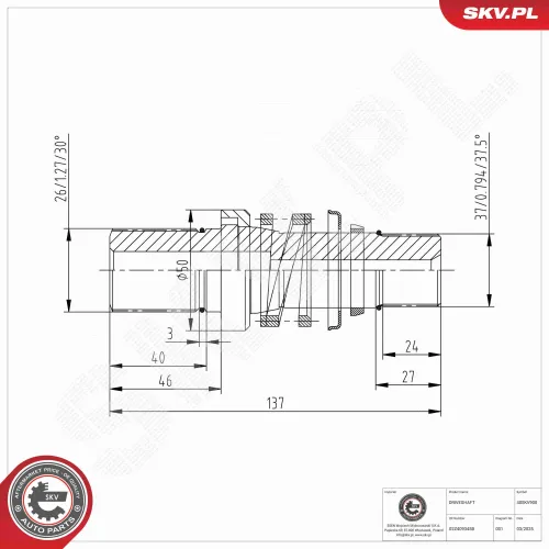 Steckwelle, Differential Vorderachse rechts ESEN SKV 40SKV900 Bild Steckwelle, Differential Vorderachse rechts ESEN SKV 40SKV900