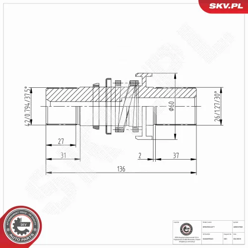 Bremssattel Hinterachse rechts ESEN SKV 45SKV364 Bild Bremssattel Hinterachse rechts ESEN SKV 45SKV364