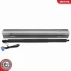 Elektromotor, Heckklappe hinten links ESEN SKV 52SKV272 Bild Elektromotor, Heckklappe hinten links ESEN SKV 52SKV272