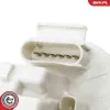 Türschloss vorne links ESEN SKV 60SKV311 Bild Türschloss vorne links ESEN SKV 60SKV311