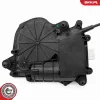 Heckklappenschloss Fahrzeugheckklappe ESEN SKV 60SKV632 Bild Heckklappenschloss Fahrzeugheckklappe ESEN SKV 60SKV632